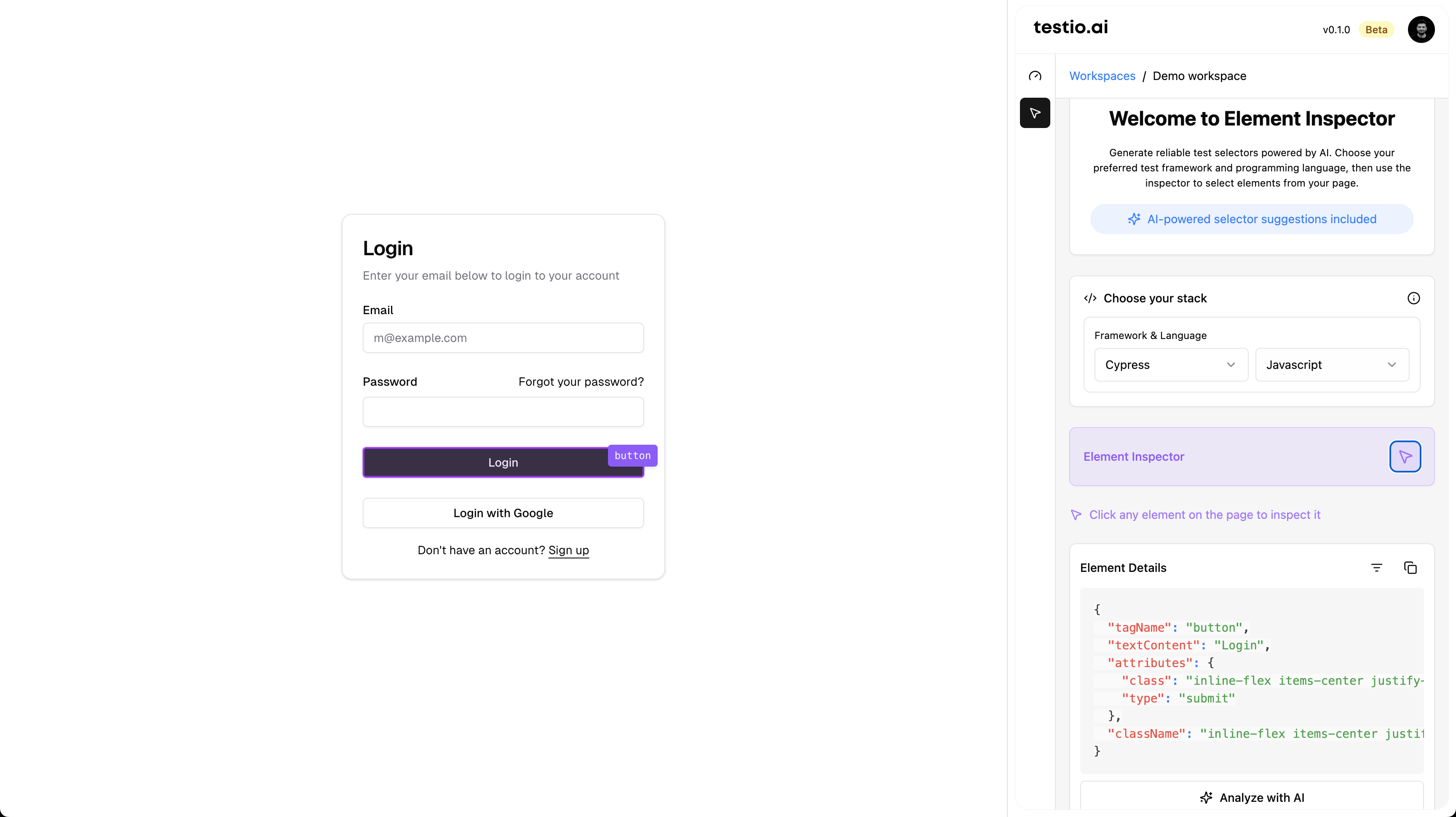 Feature 1 screenshot
